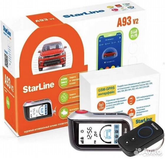 Сигнализация с автозапуском Starline a93 v2 eco