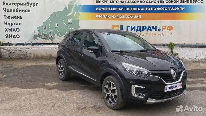 Ролик-натяжитель ручейкового ремня Renault Kaptur