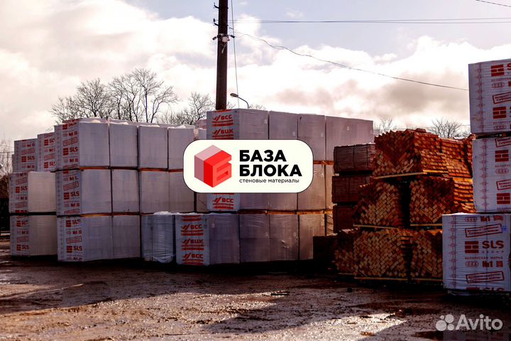 Газосиликатный блок Газобетонный блок