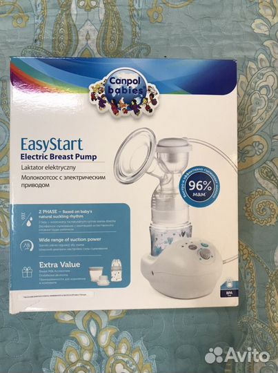 Молокоотсос электрический новый