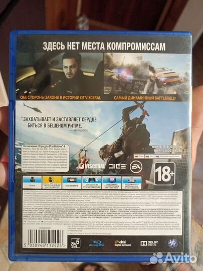 Battlefield Hardline ps4