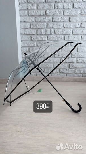 Зонтик детский