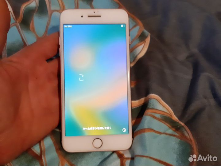 Телефон iPhone 8 plus