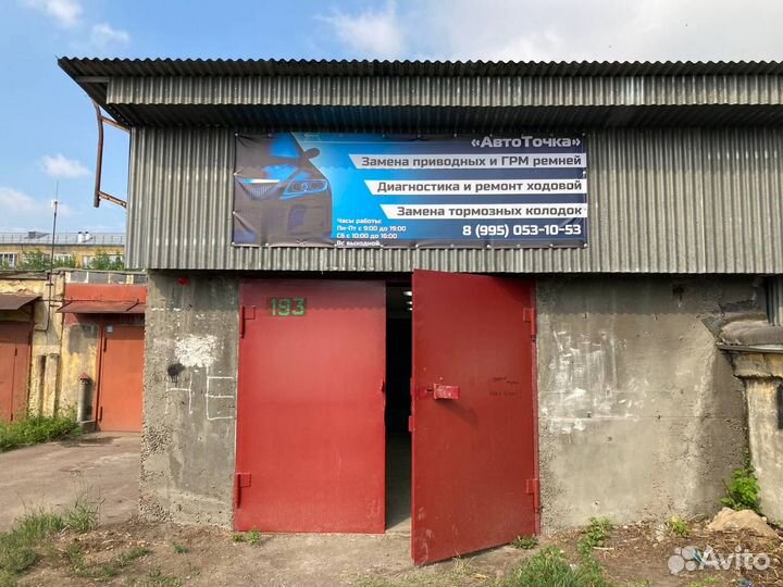 Ремонт ходовой