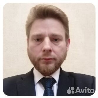 Руководитель подразделения