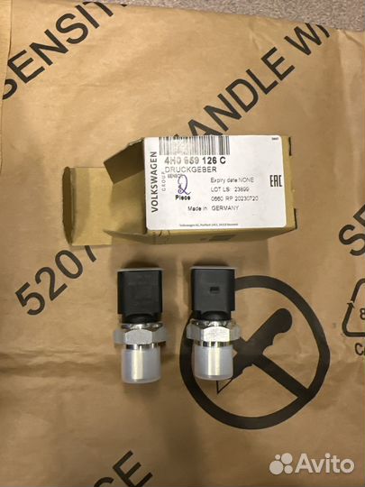 Датчик давления хладагента Audi 4H0959126C