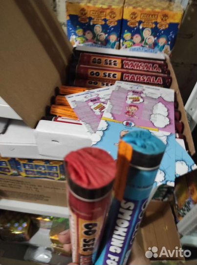 Цветной дым гендер пати