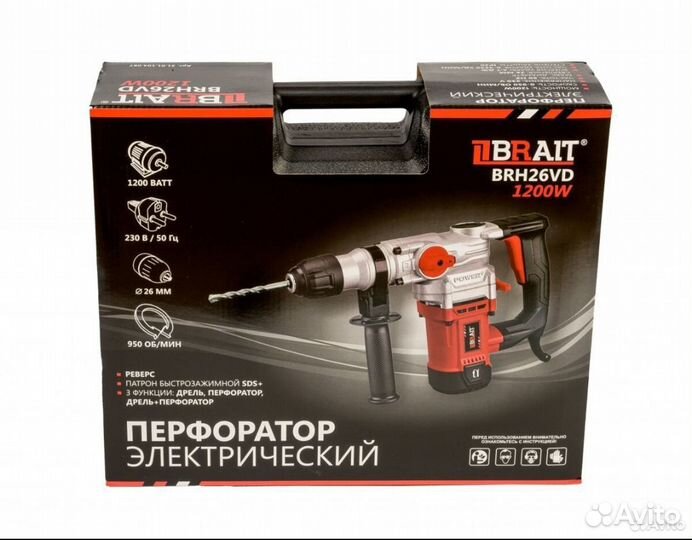 Перфоратор brait 26 VD PRO