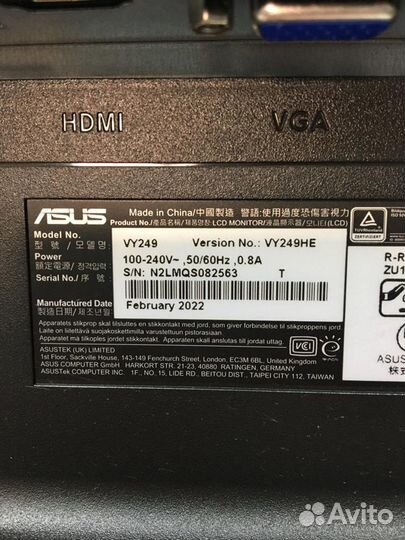 Артикул-38218-Монитор Asus 23,8 дюйма, 50/60Гц