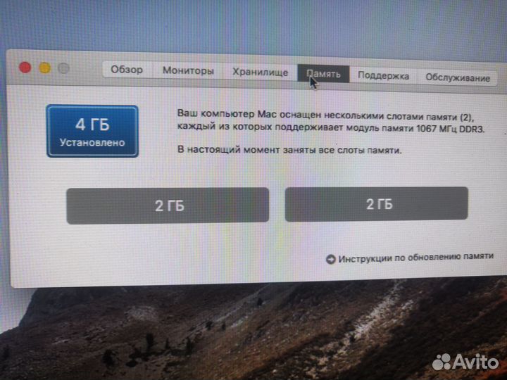Apple Mac mini a1347 2010