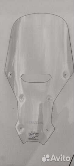 Стекло Honda Africa twin CRF1100