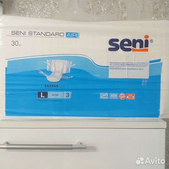 Памперсы для взрослых seni 3