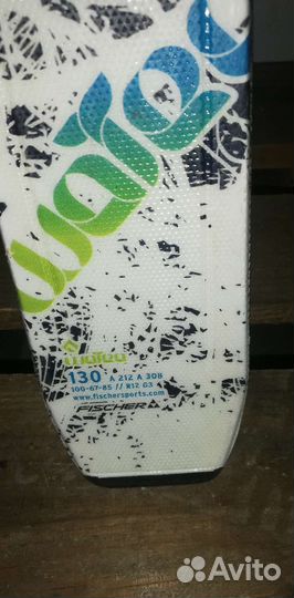 Горные лыжи детские 130