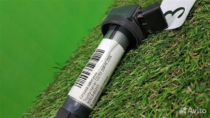 Катушка зажигания Toyota Harrier GSU35 2GR-FE 2005