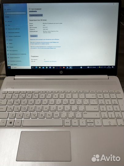 Ноутбук hp laptop 15s