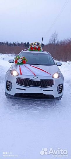 Авто на свадьбу