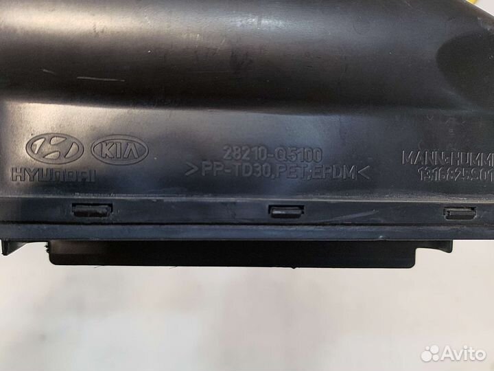 Воздуховод воздушного фильтра Kia Seltos