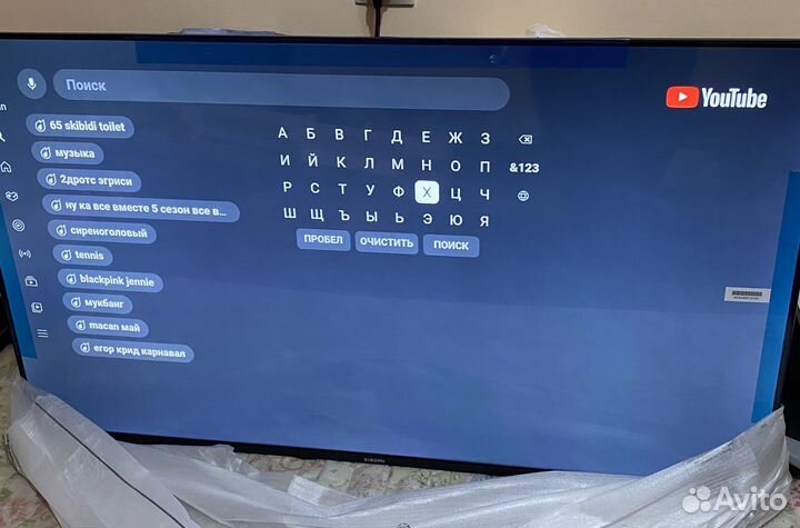 Телевизор Xiaomi EA43 (Новый)