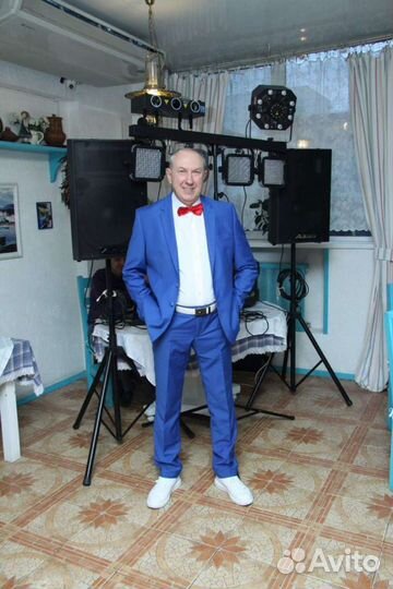 Ведущий+Диджей