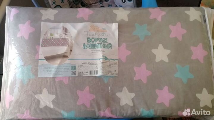 Бортики в детскую кроватку