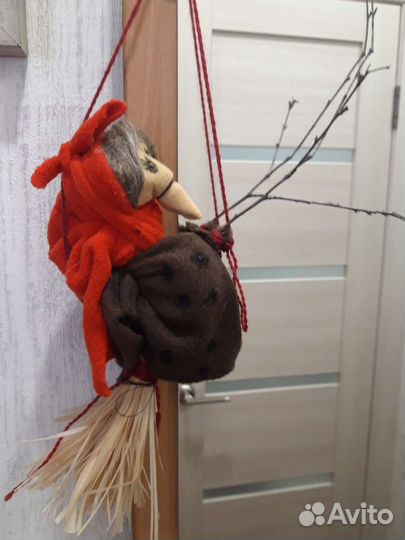 Талисман Баба Яга