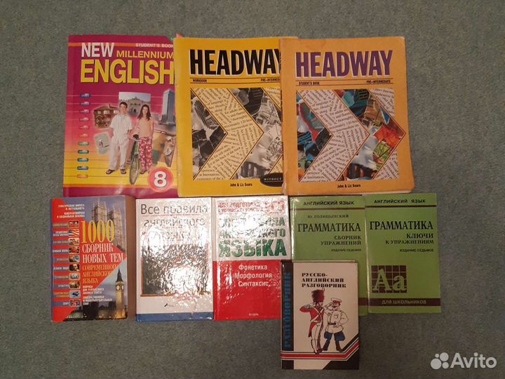 Учебники 4-11 класс