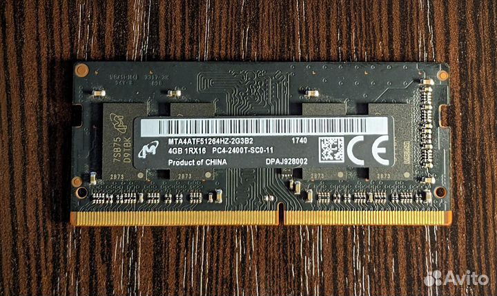 Оперативная память Micron SO-dimm DDR4 8Gb (2x4gb)