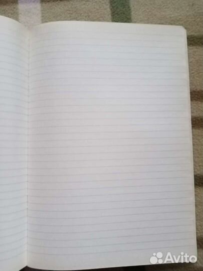 Тетрадь