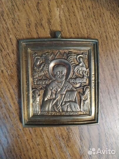 Икона Николай Чудотворец латунная