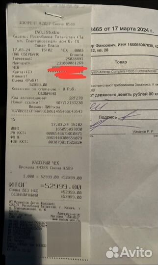 Новый стайлер Dyson Airwrap