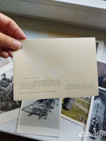 Набор открыток по произведениям Чехова 1959г