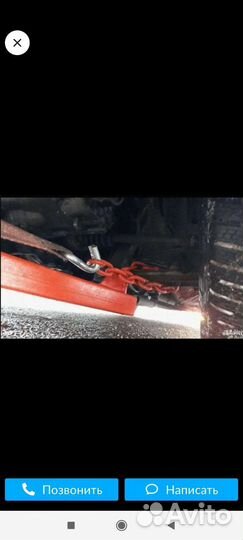 Жёсткая сцепка, суточная аренда