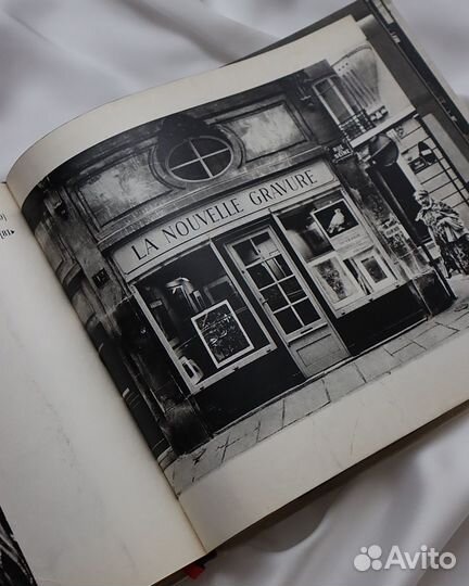 Париж, 1960-е: винтажная книга, Paris