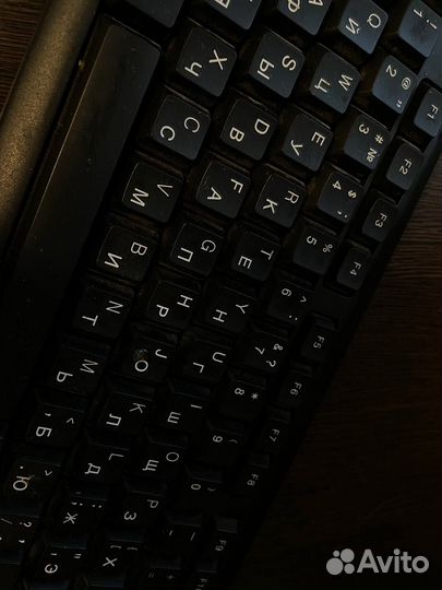 Клавиатура