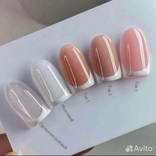 Гели Опция оригинал в наличии в Челнах