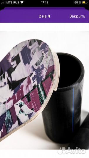 Ролик для балансборда новый