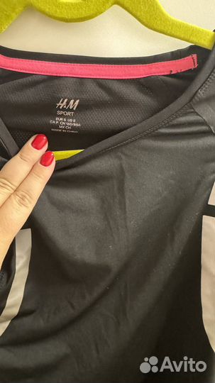 Тренировочная кофта