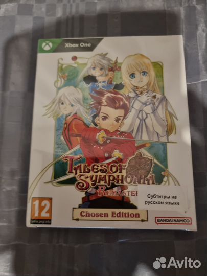 Компьютерная игра