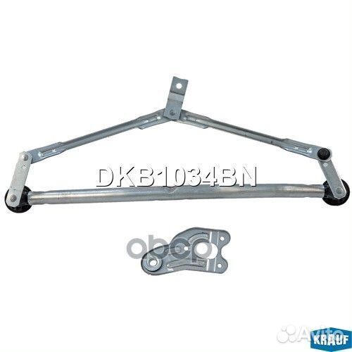 Деталь Трапеция стеклоочистителя DKB1034BN Krauf