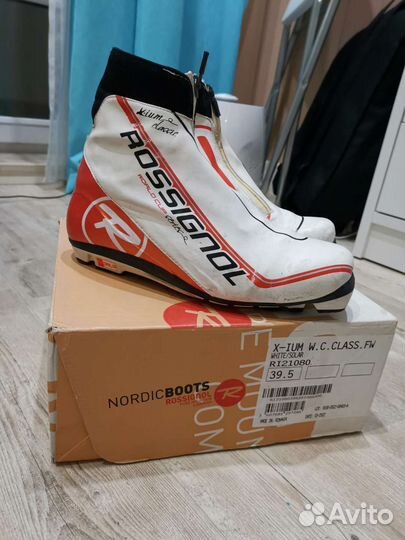 Лыжные ботинки rossignol классика