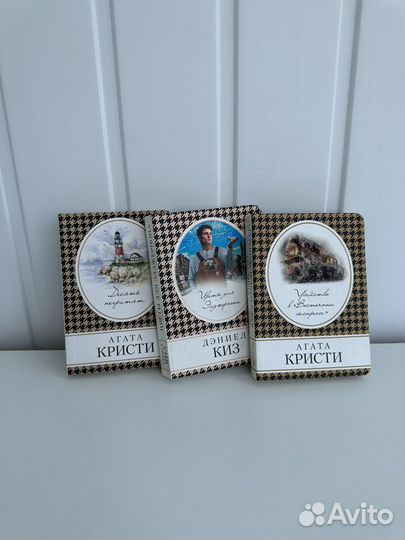 Книги мини формата