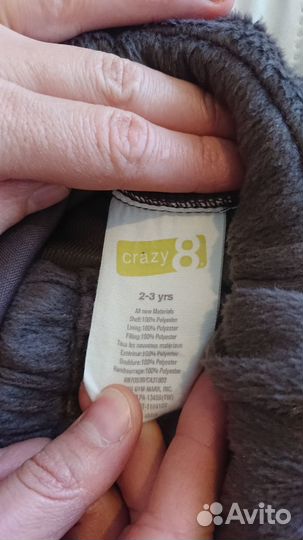 Новогодний костюм обезьянка