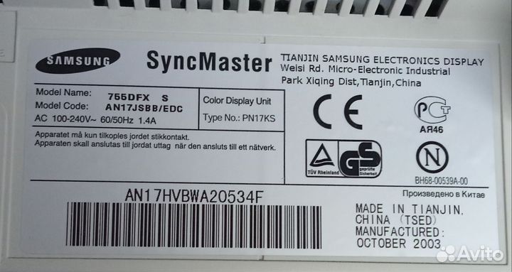 Монитор для компьютера