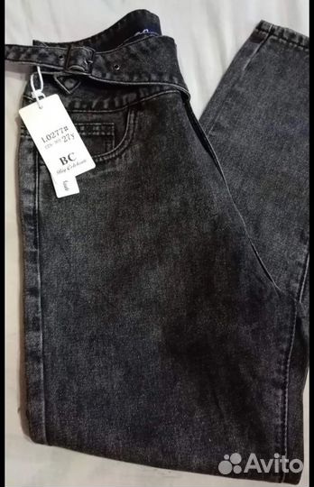 Новые р.44-46 весна