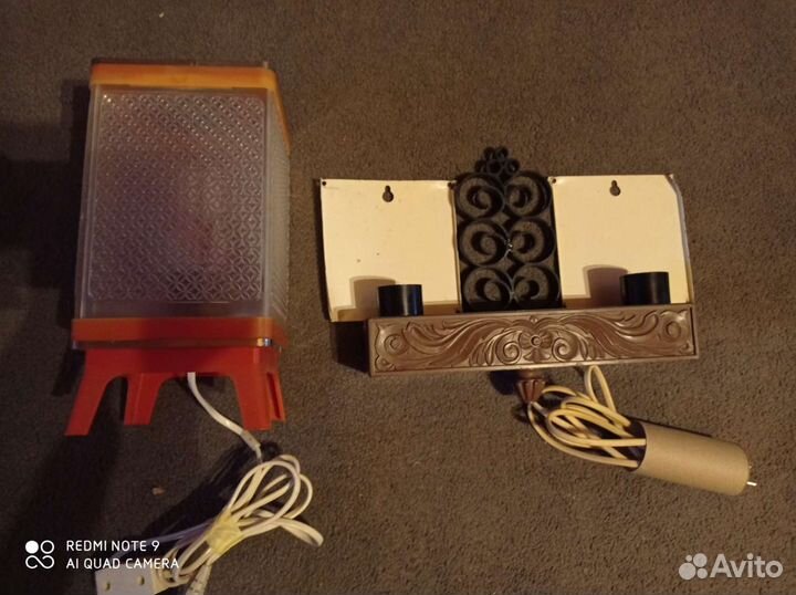 Винтажные люстра и ночники СССР