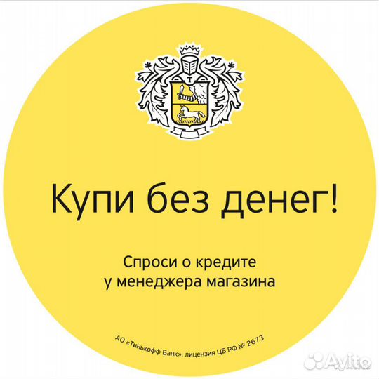 Компьютер для работы, учебы + ЖК 19