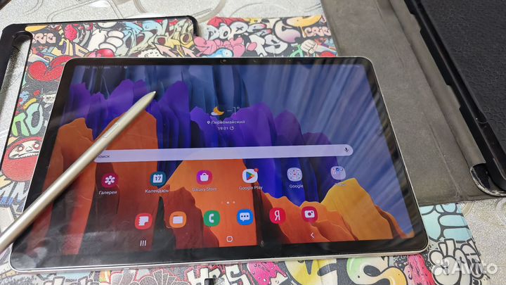 Samsung galaxy tab s7 lte