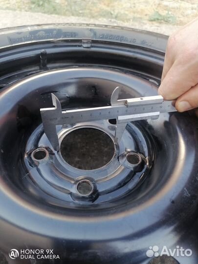 Tourador Winter Pro TSU2 205/55 R16