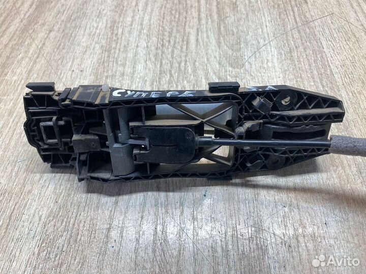 Ручка Двери Задняя Левая Skoda Superb 2