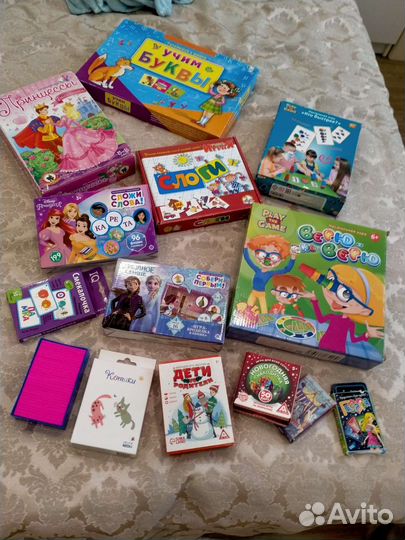 Детские настольные игры